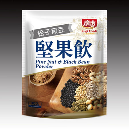 Pinjekerner sort bønnepulver - Black Bean & Nuts flavor