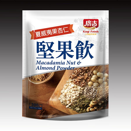 Púdar Almond Cnó - Almond mixing with nuts flavor