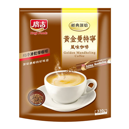 मेंडलिंग कॉफी - Mandheling Coffee Flavor