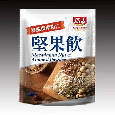 Diós mandulapor - Almond mixing with nuts flavor