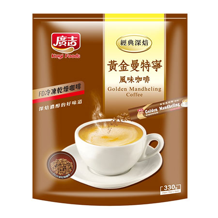 マンデリング - Mandheling Coffee Flavor