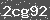 Click Refresh Prove code