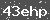 Click Refresh Prove code