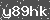 Click Refresh Prove code
