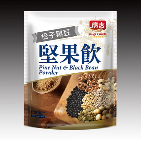 Pinjenötter Black Bean Pulver - Black Bean & Nuts flavor